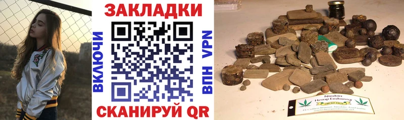 Купить закладку Марихуана  Мефедрон  Амфетамин  ГАШИШ  Cocaine  Нижнекамск
