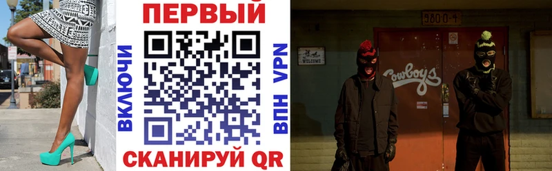 Amphetamine Розовый  Купить  Нижнекамск 
