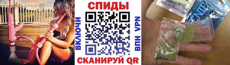 БУТИРАТ 99%  Купить закладки  Нижнекамск 