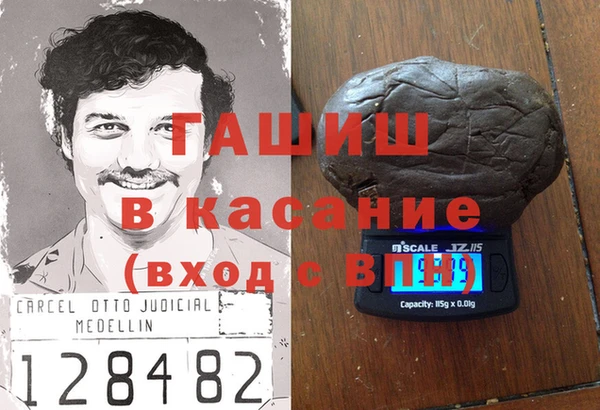 МДПВ Алзамай
