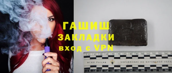 прущие крисы Арсеньев