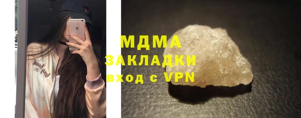 МДПВ Алзамай