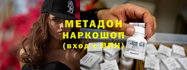 МДПВ Алзамай