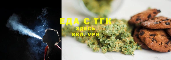 дмт Алексеевка