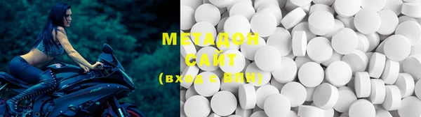 марки lsd Алексин
