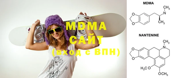 дмт Алексеевка