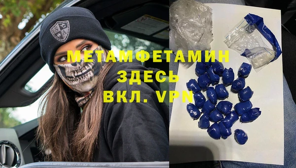 МДПВ Алзамай