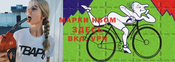 прущие крисы Арсеньев