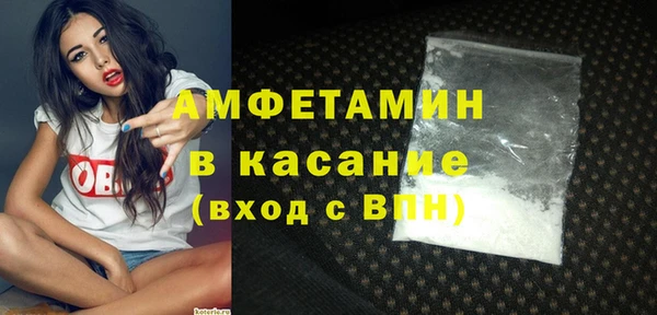 прущие крисы Арсеньев