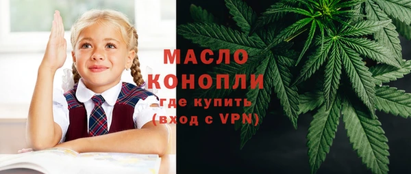 дмт Алексеевка