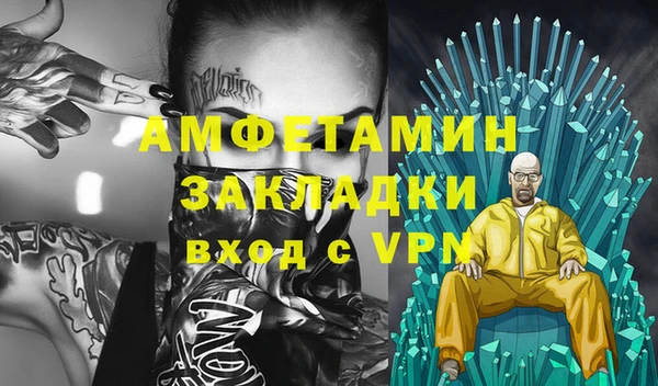 марки lsd Алексин
