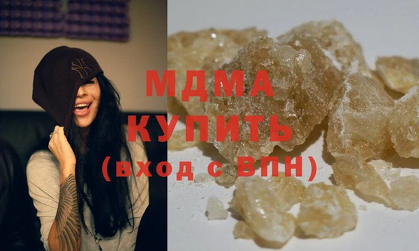 марки lsd Алексин