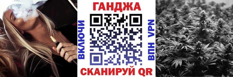 МАРИХУАНА THC 21%  Купить  Нижнекамск 